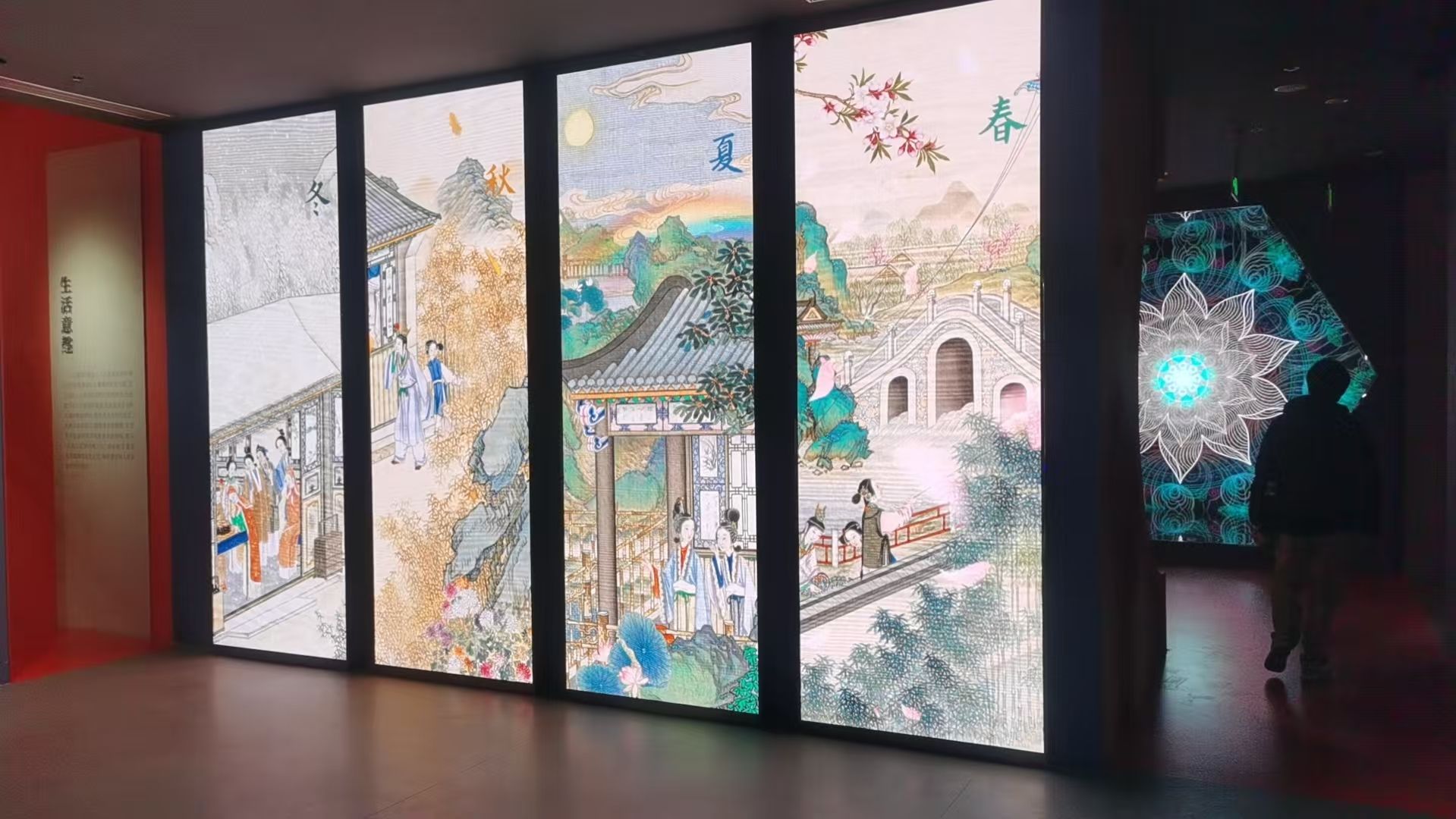 微信图片_20250415162645