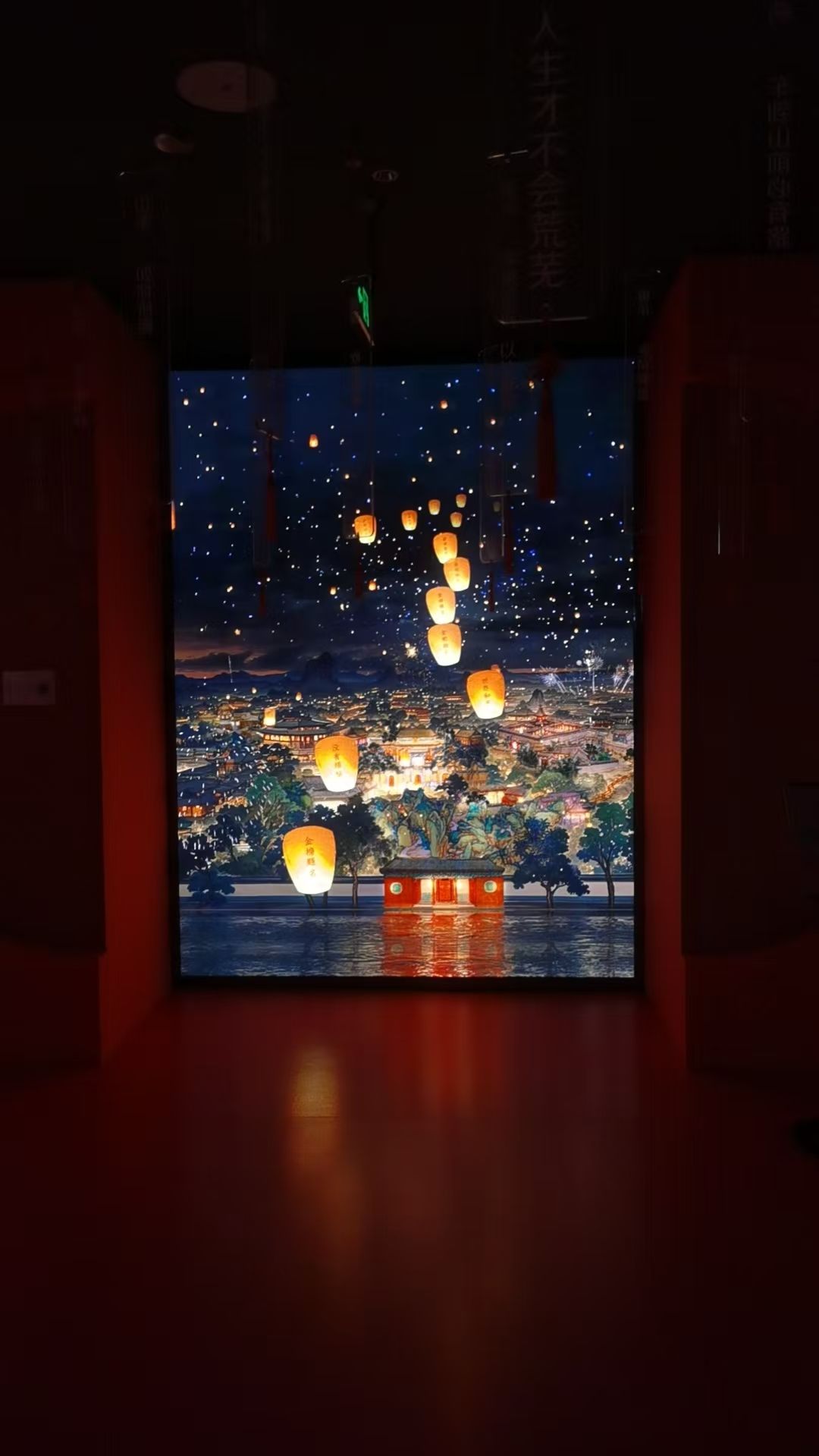 微信图片_20250415162655